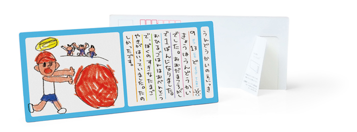 スタンド付はがき・イメージ